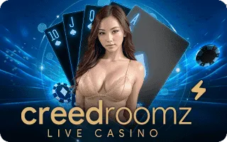 ค่ายเกม By Blue1688