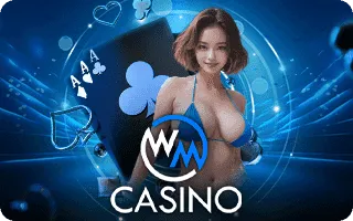 ค่ายเกม By Blue1688